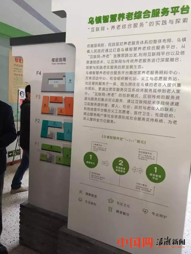 eaaccde_副本.jpg