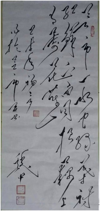 QQ图片20151209102214.png