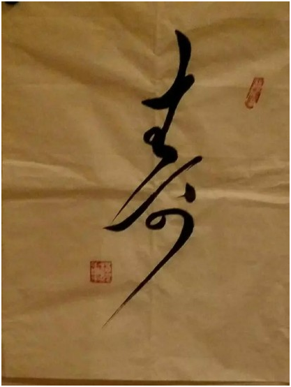 QQ图片20151209102157.png