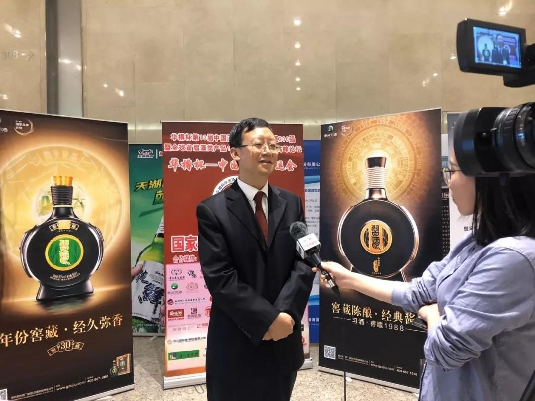 华樽杯习酒品牌价值382.29亿元，全国白酒行业排名第九位