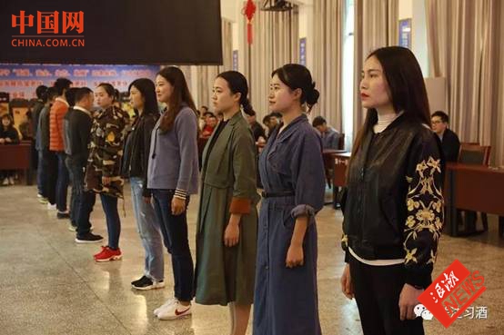 习酒公司开展加入茅台二十周年系列庆典活动志愿志礼仪培训