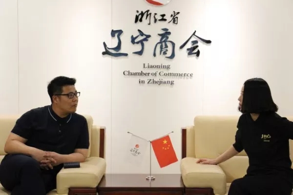 辽宁广播电视台、辽宁卫视新媒体运营总监孙浩然来访浙江省辽宁商会