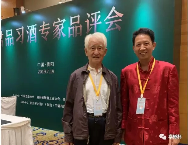 飞天茅台第1备选！君品习酒横空出世