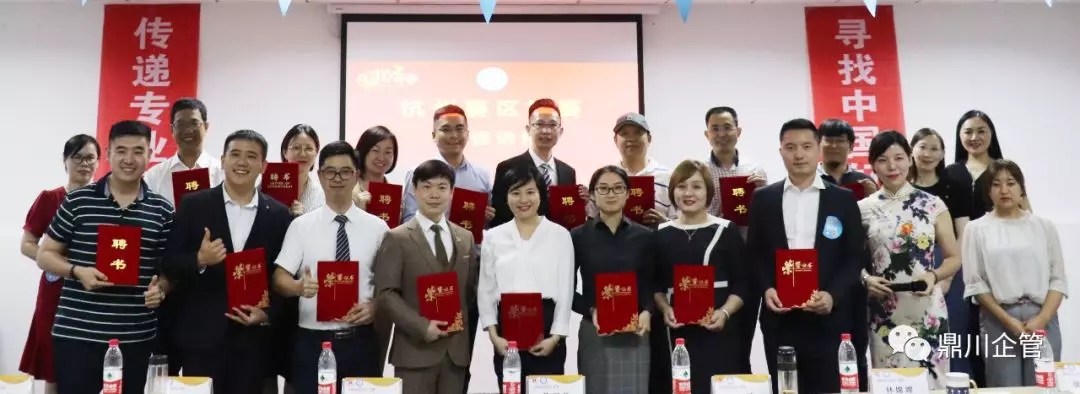 2019“我是好讲师”系列大赛杭州赛区初赛精彩呈现