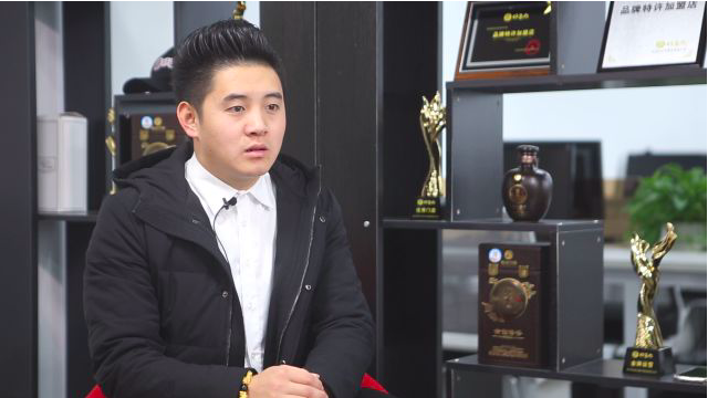 <strong>青年创业者最需要的是？</strong>