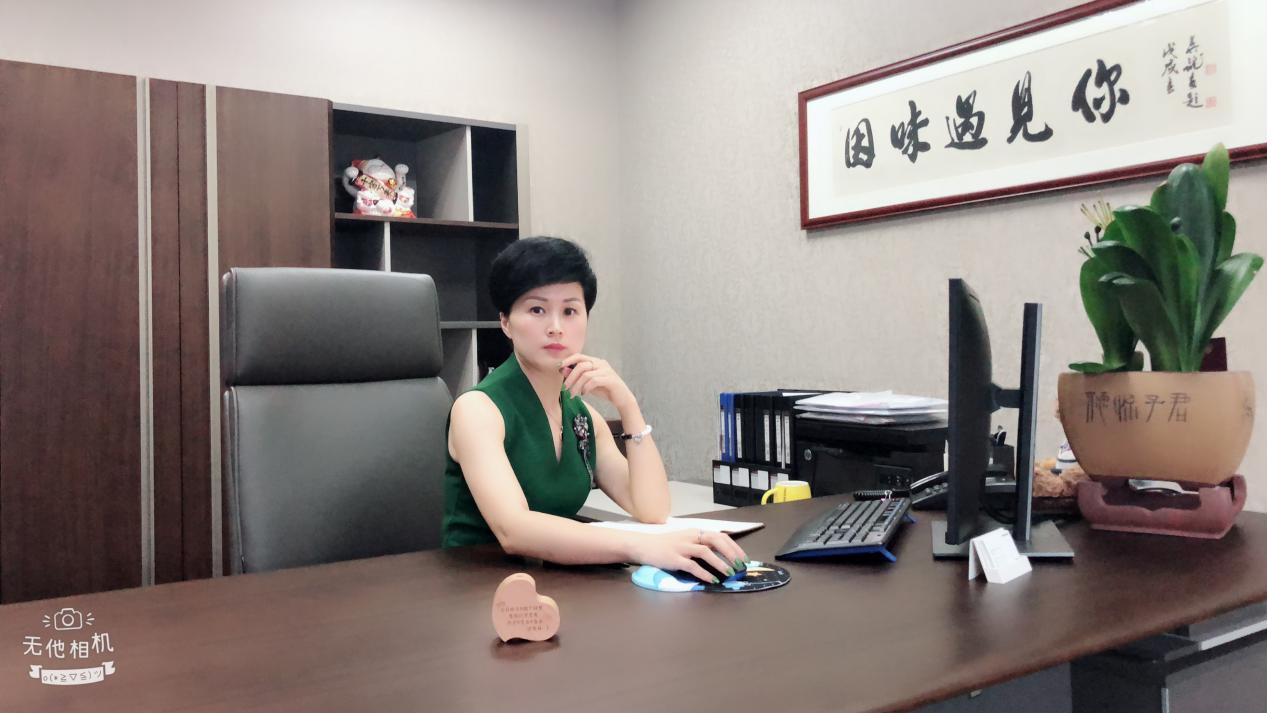 温小平：创业就要找准目标，然后一往无前