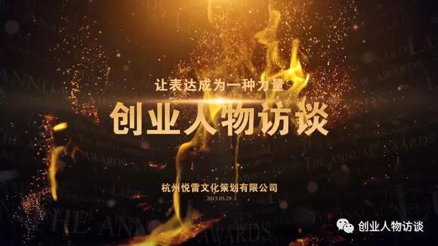 <strong>让表达成为一种力量</strong>