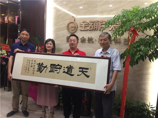 周杭锋：创立好品牌，离不开口碑的积淀