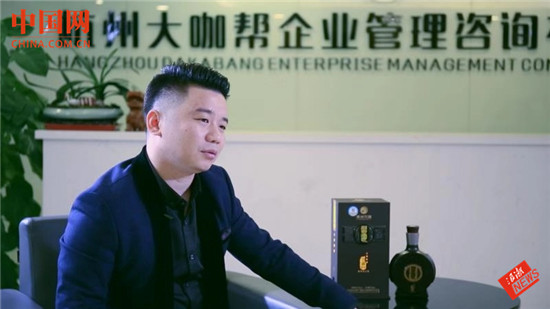 肖卫民：集众人之力，创造更大的价值