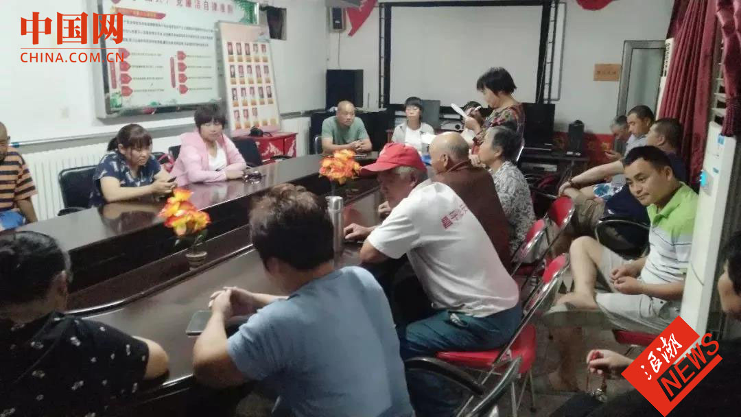华北某乡村振兴调研手记：原来乡村和我想的大不一样
