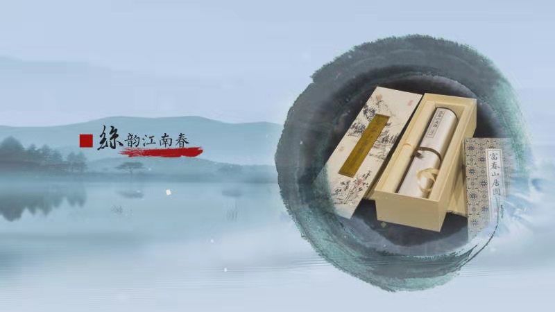 马金洲：用丝绸传递文化，用奋斗体现价值