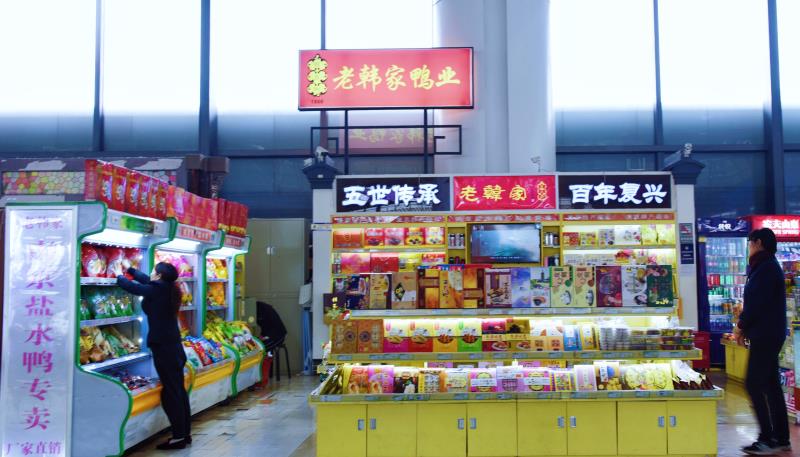 “韩复兴”的五世传承，百年复兴