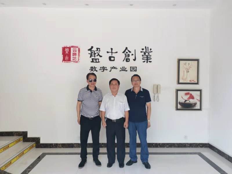  温州五金大王笑谈美国经济