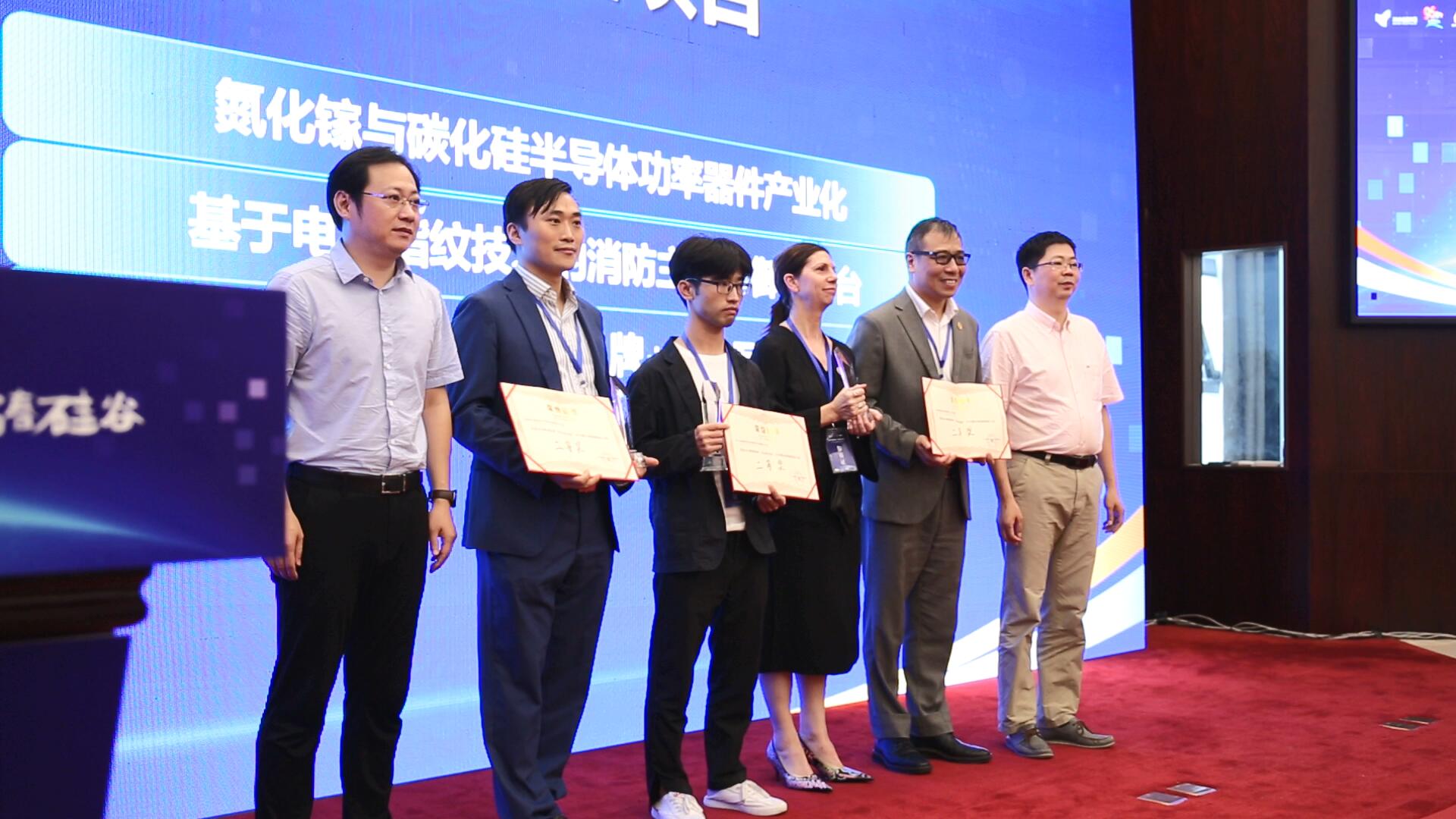 富春硅谷杯：创业路上，他们如何披荆斩棘