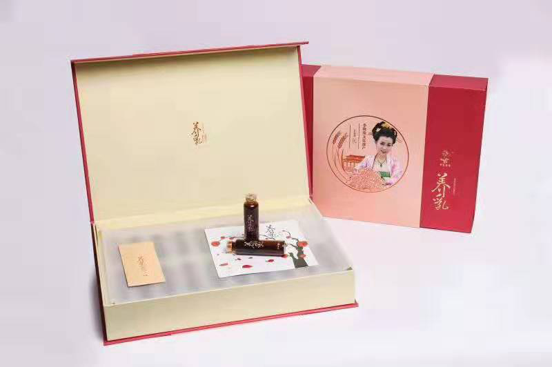 杨凌徐公理和生物科技发展有限公司