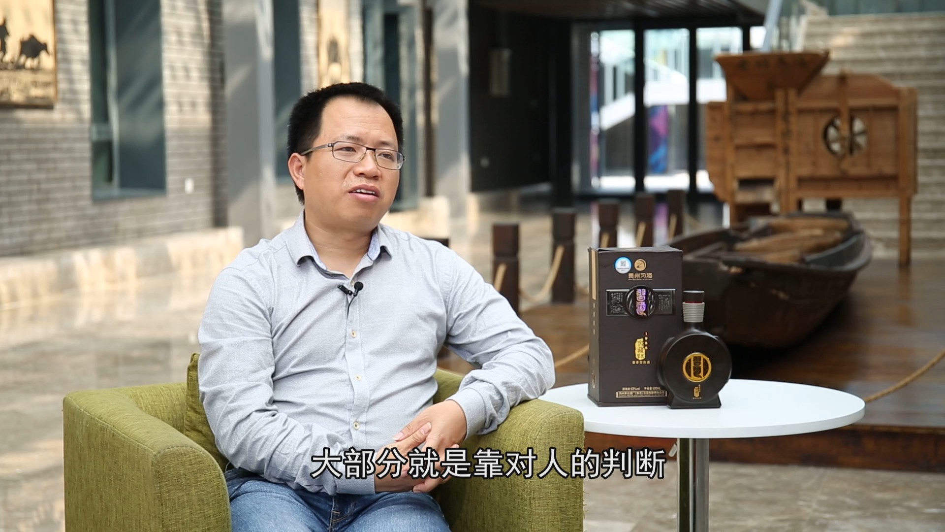 蒋海炳告诉你“资本寒冬如何吸引投资人”