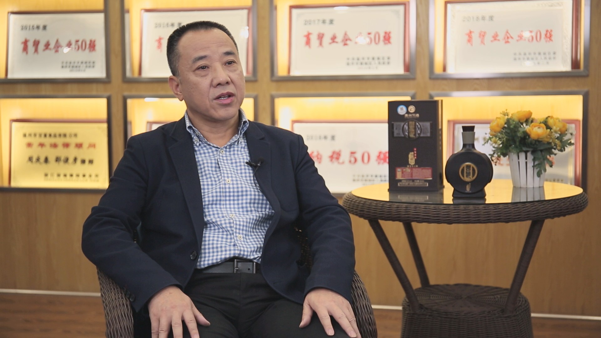 戴鸣杰：从国企职员到私企纳税大户，他是怎么做到的？