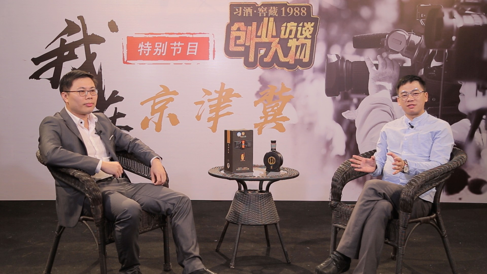 符旭：如何不买到假古董？问古董经纪人