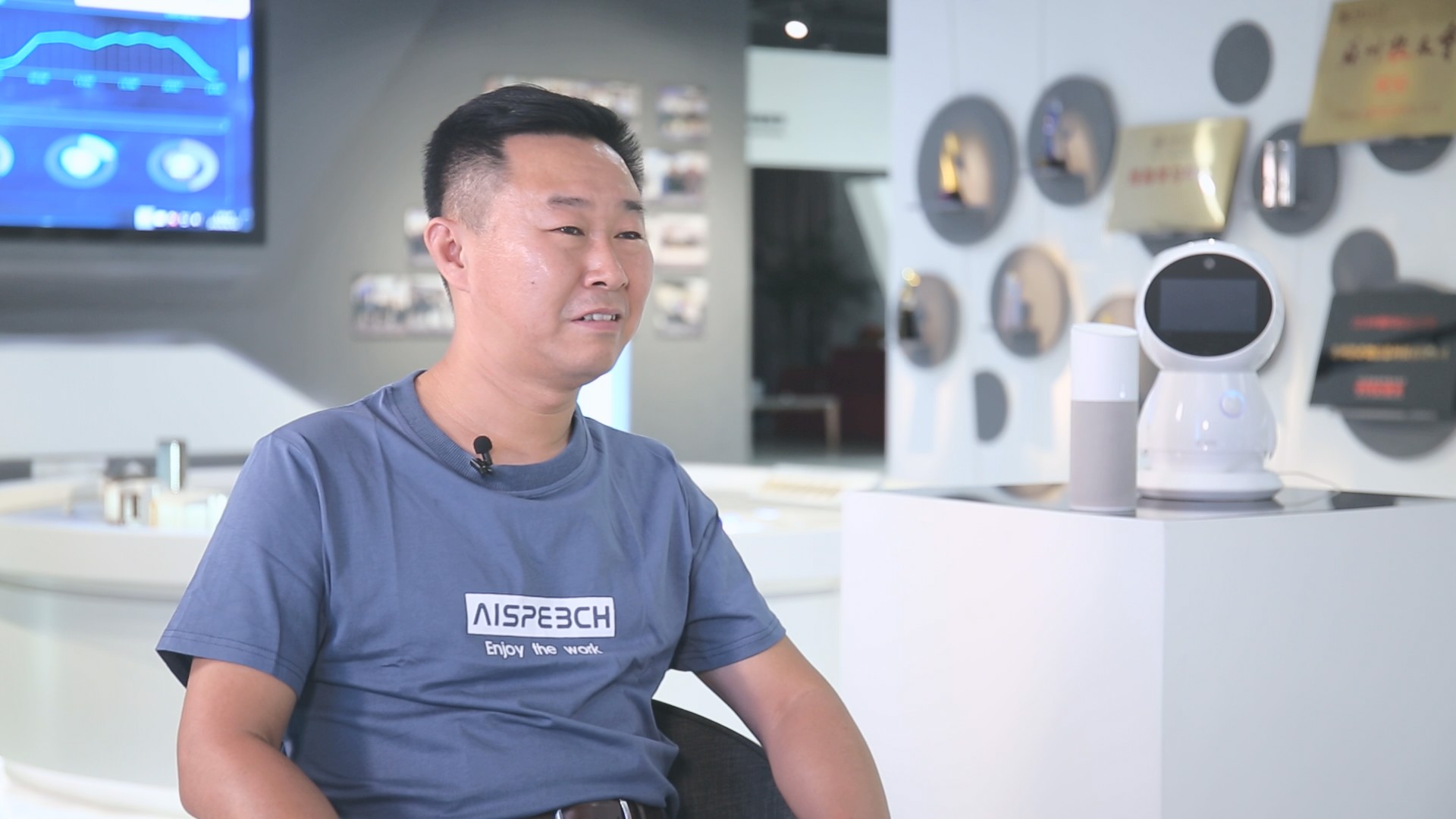 高始兴：剑桥归国联手语音技术大牛打造人工智能