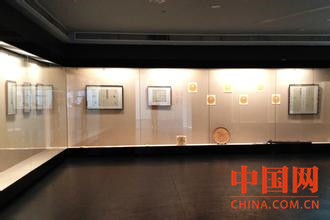 u=695104061,3186971642&fm=21&gp=0_副本.jpg