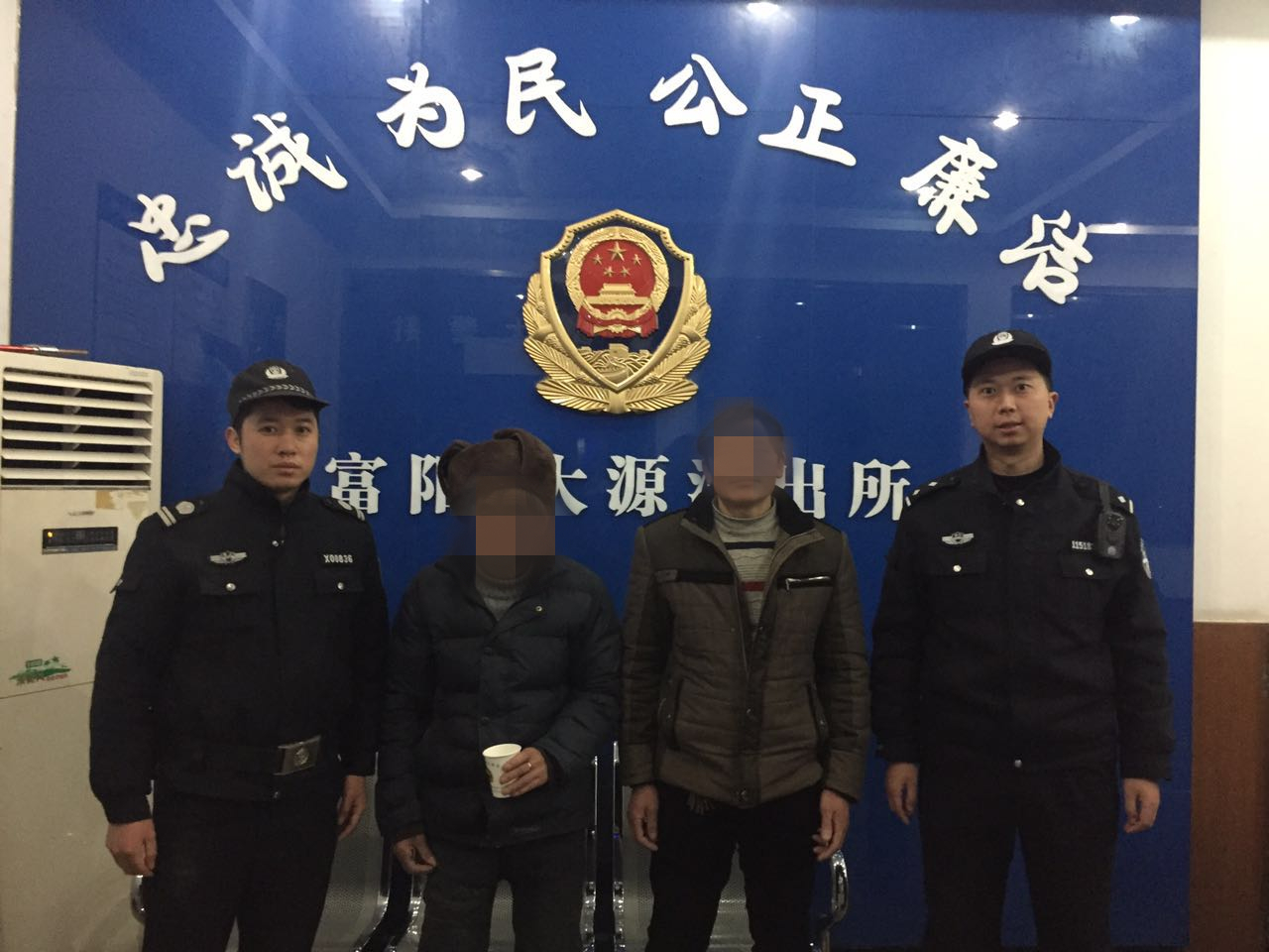救助照片1_副本.jpg