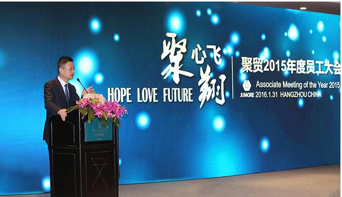 QQ截图20160201143751.jpg