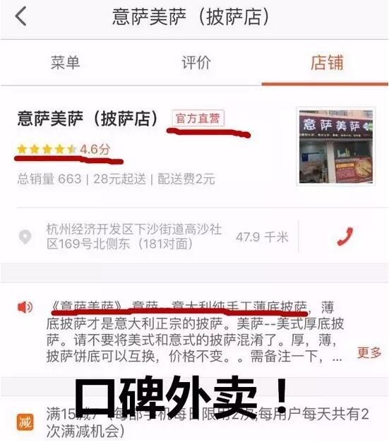 QQ截图20160315141707.jpg