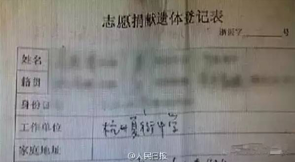QQ截图20160405094533.jpg