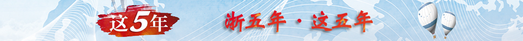 banner-s