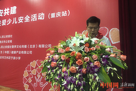 201610271023241544_副本.jpg