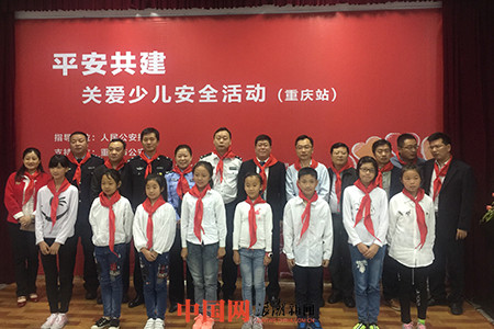 201610271022107895_副本.jpg
