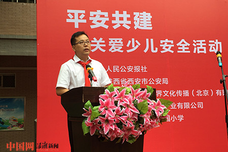 201609291039108382_副本.jpg