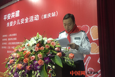 201610271022101798_副本.jpg