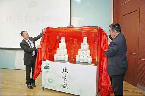 QQ截图20170123103854.png