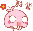 2.gif