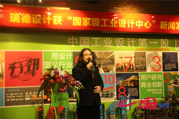 mmexport1451989793135.jpg