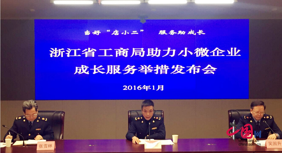 QQ截图20160106125644_副本.jpg