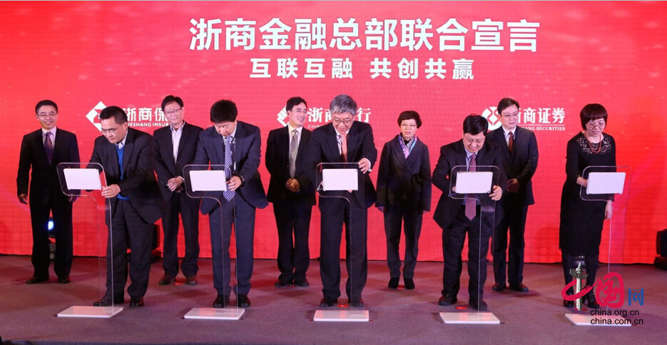 QQ截图20160108184318_副本.jpg