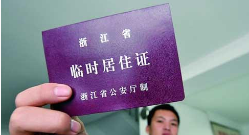 QQ截图20160602110808.png