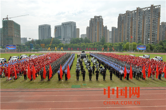 夏安行动誓师大会.JPG