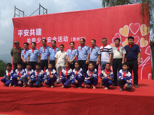 QQ截图20160811144751.png