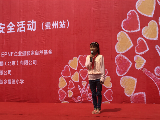 QQ截图20160811144723.png