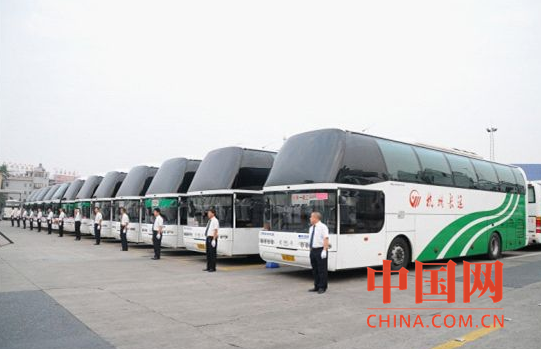 QQ截图20160817103101_副本.png