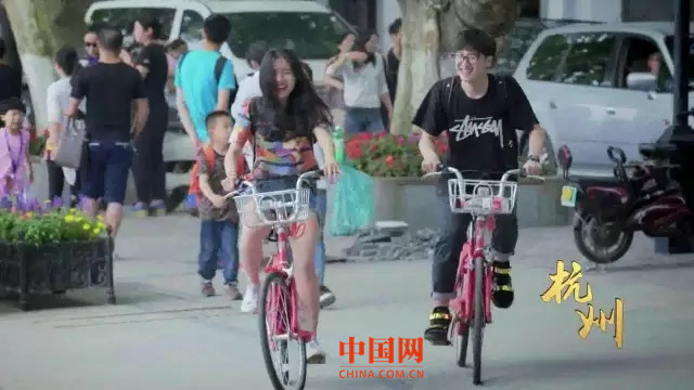 公共自行车_副本.jpg