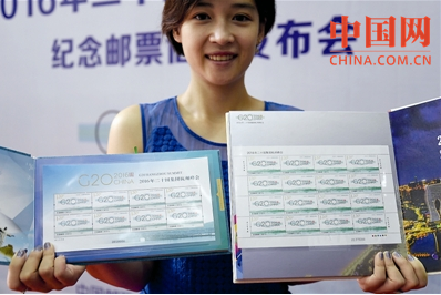 QQ截图20160825100229.png