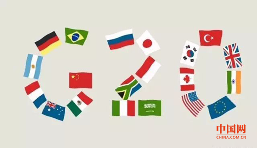 G20_副本.png