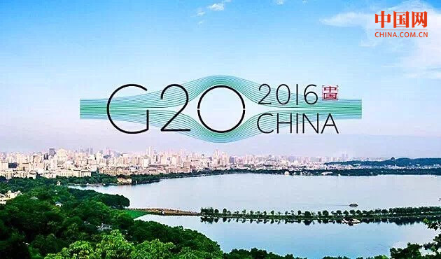 G20风景_副本.jpg