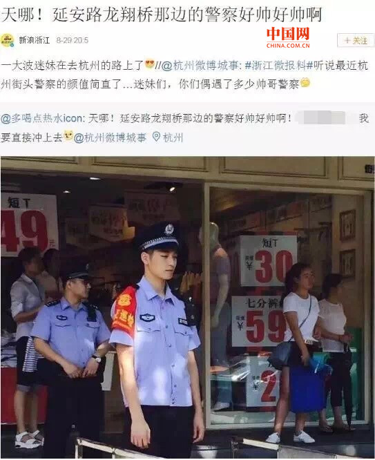 帖子_副本.jpg