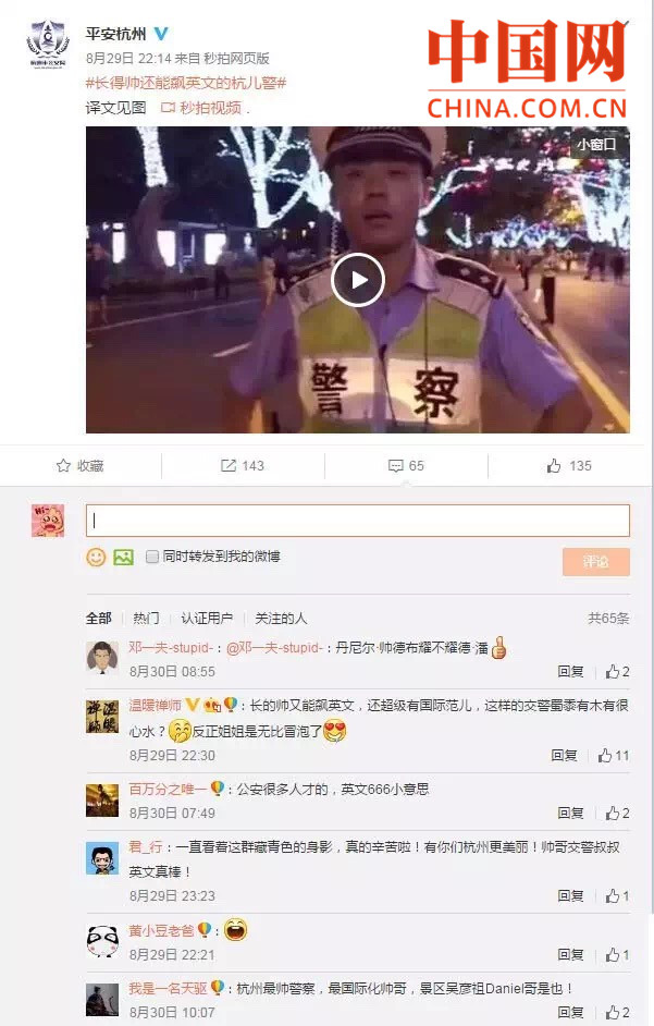 微博_副本.jpg