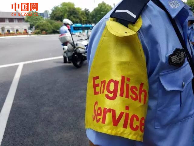 Eng.jpg